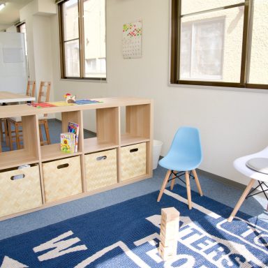 プレイスペース